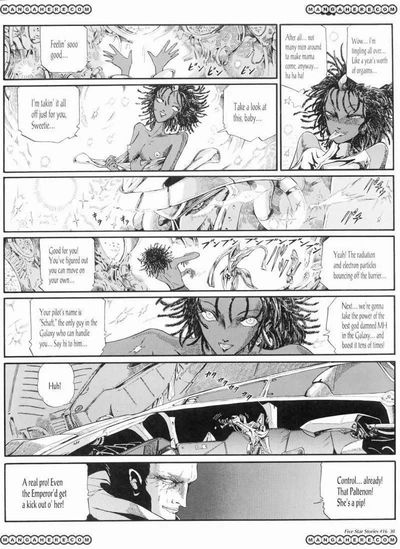 Five Star Monogatari Chapter 16 page 31 - Chapter 16