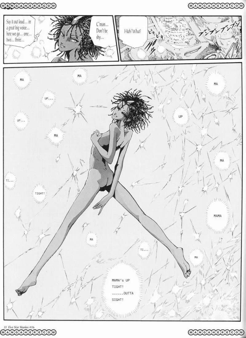Five Star Monogatari Chapter 16 page 32 - Chapter 16