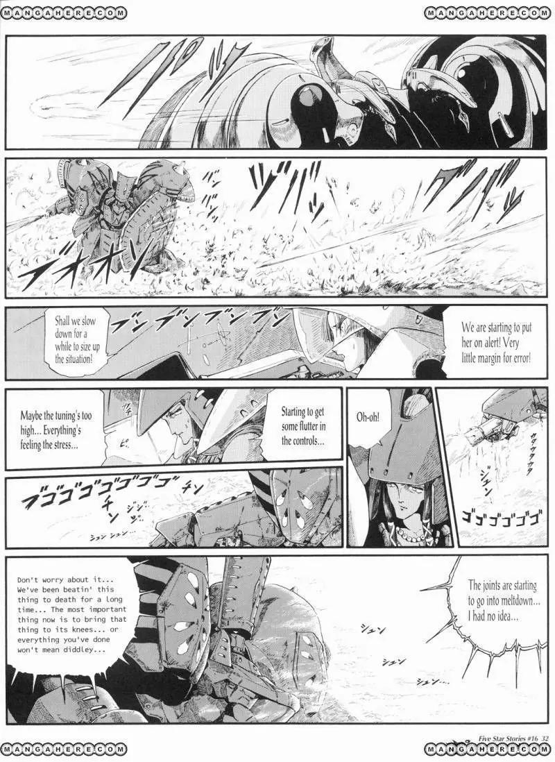 Five Star Monogatari Chapter 16 page 33 - Chapter 16