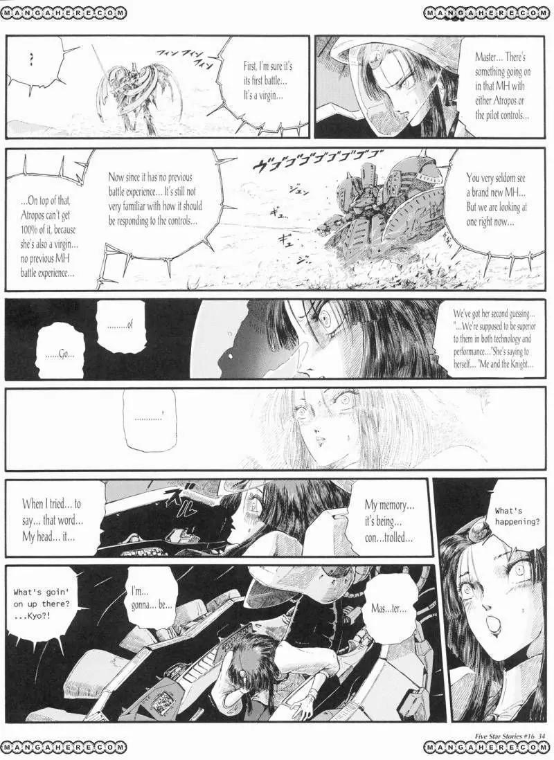 Five Star Monogatari Chapter 16 page 35 - Chapter 16
