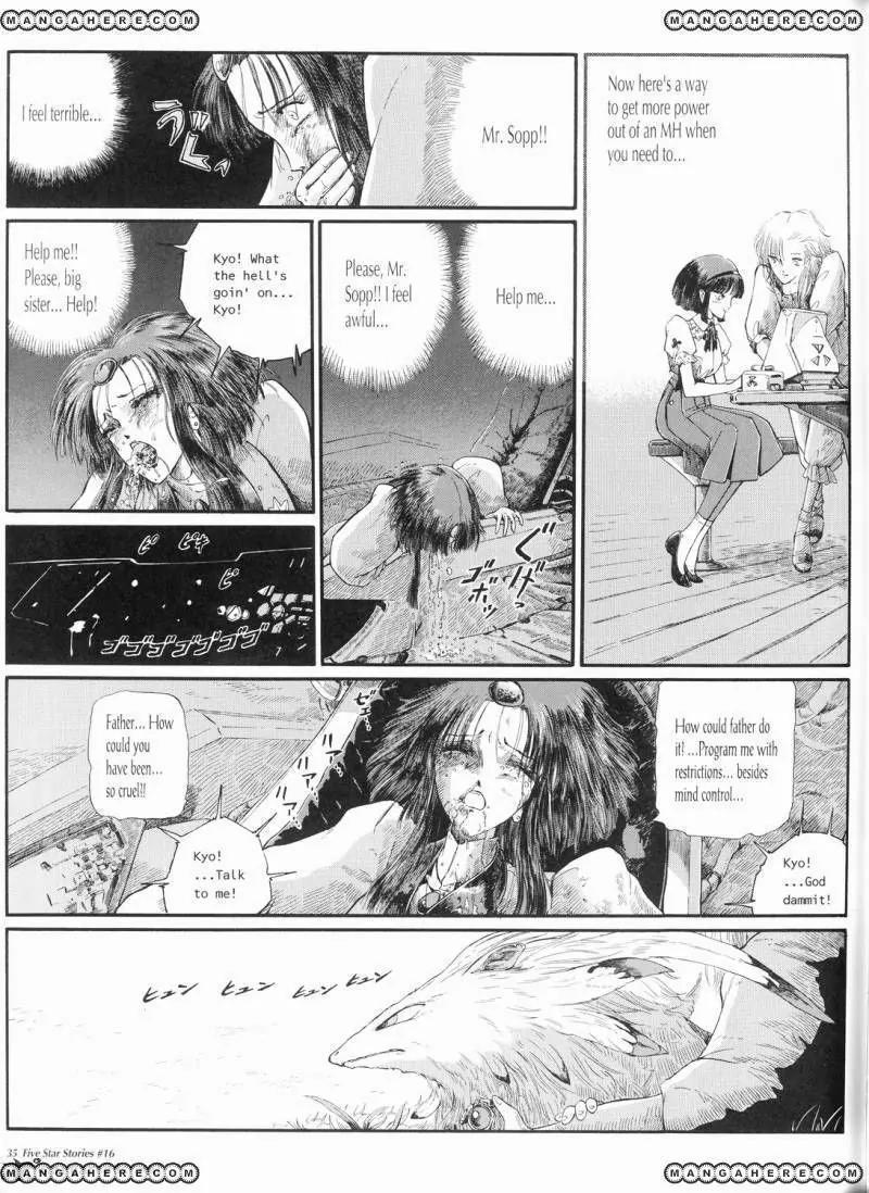 Five Star Monogatari Chapter 16 page 36 - Chapter 16