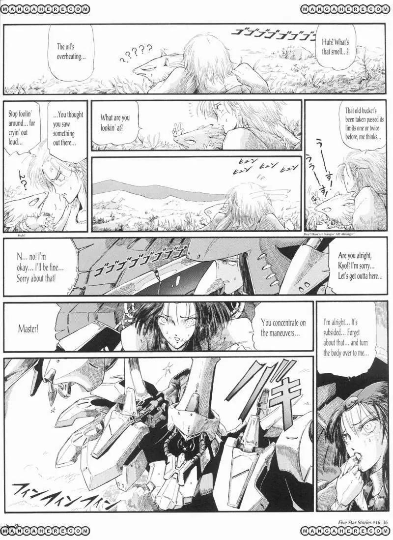 Five Star Monogatari Chapter 16 page 37 - Chapter 16