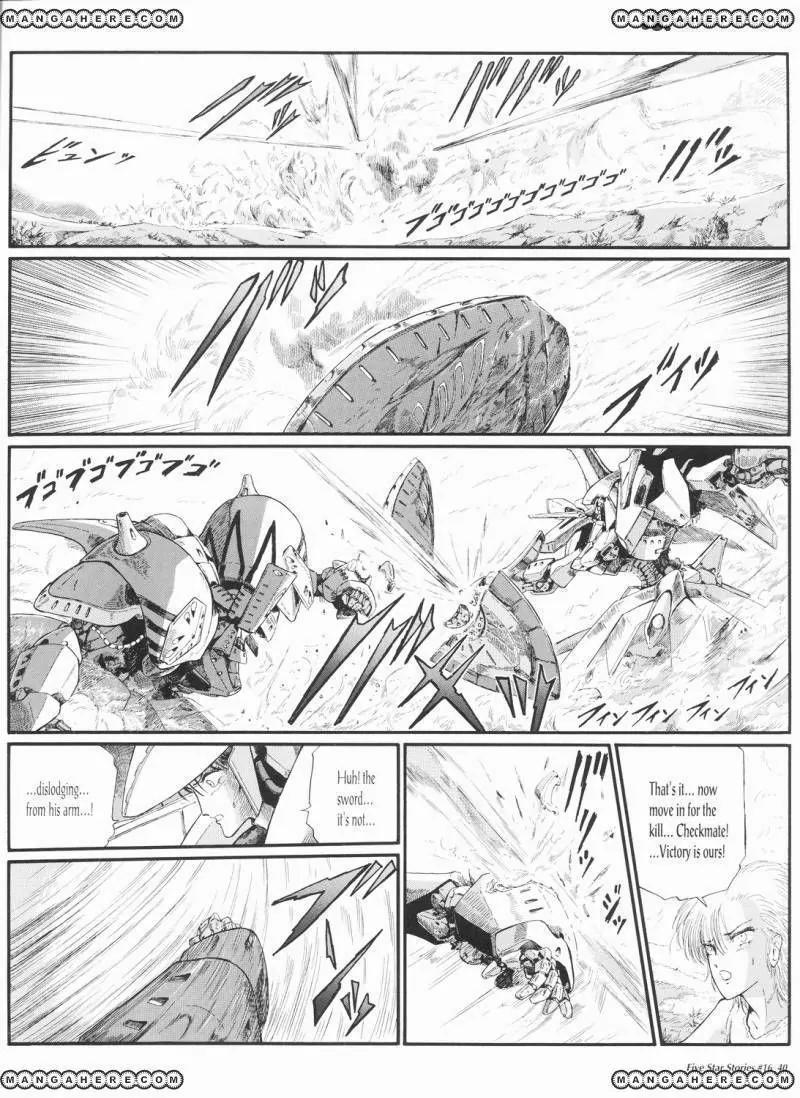Five Star Monogatari Chapter 16 page 41 - Chapter 16