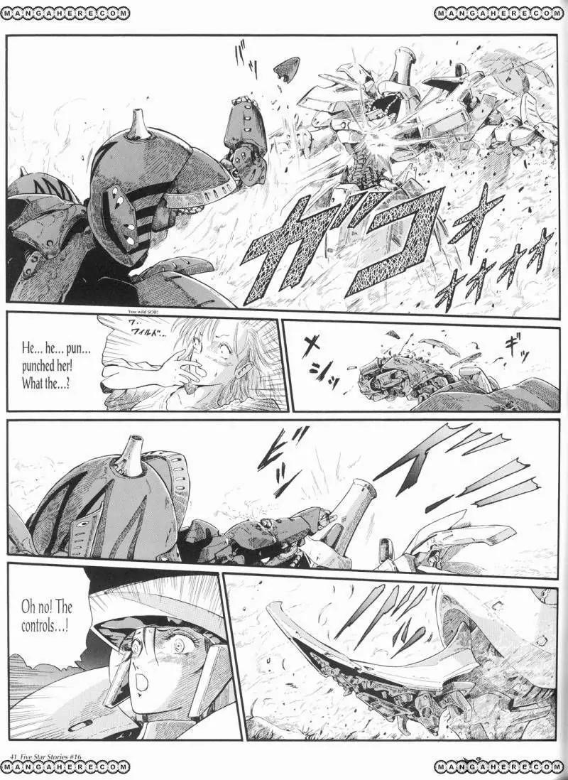 Five Star Monogatari Chapter 16 page 42 - Chapter 16