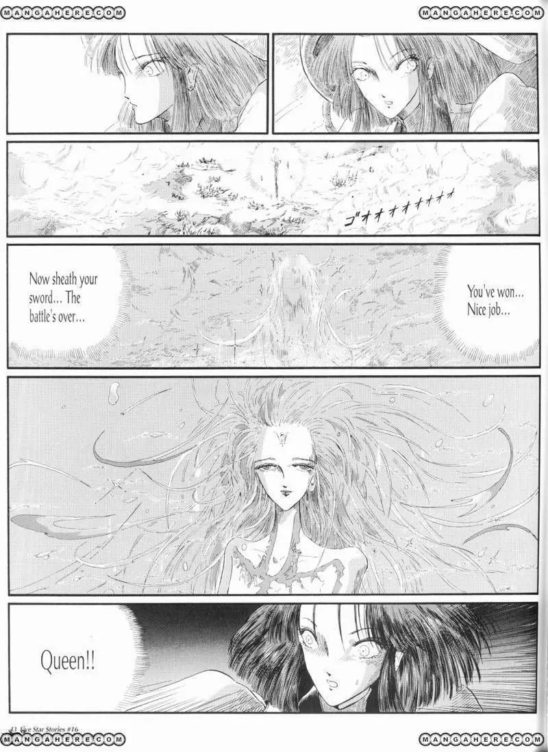 Five Star Monogatari Chapter 16 page 44 - Chapter 16
