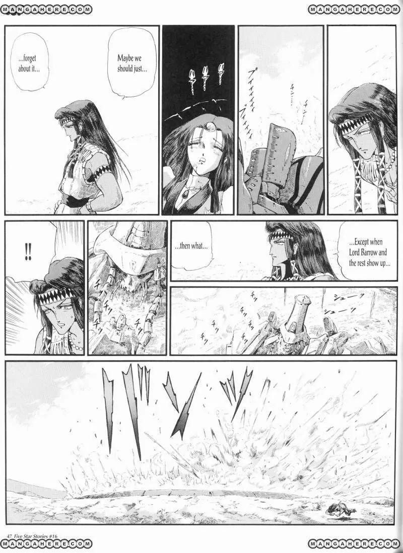 Five Star Monogatari Chapter 16 page 48 - Chapter 16