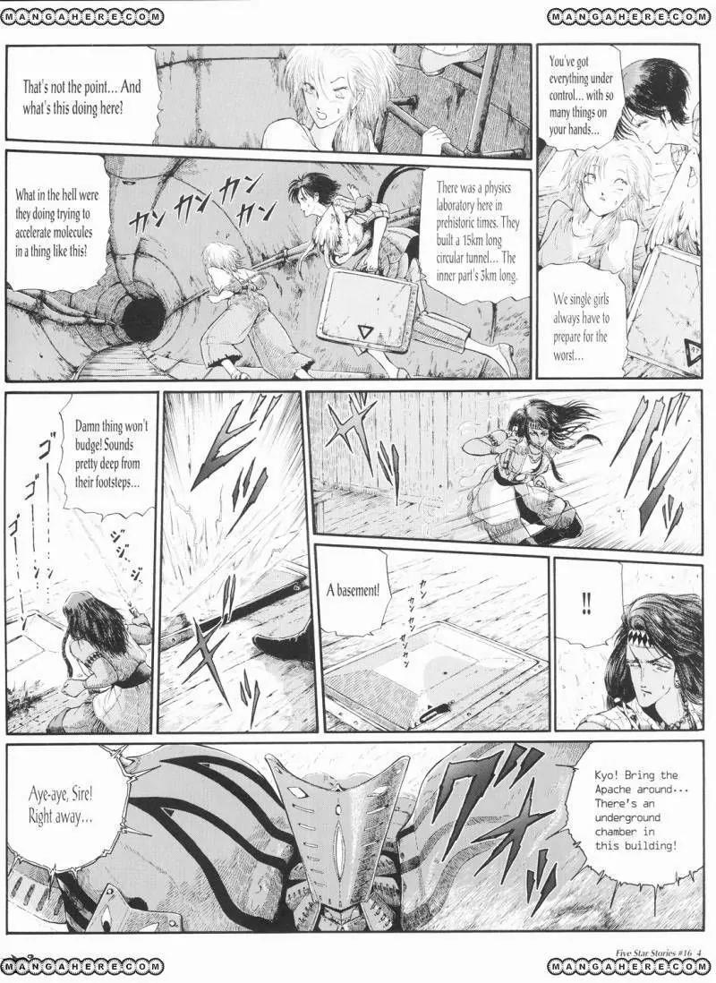 Five Star Monogatari Chapter 16 page 5 - Chapter 16