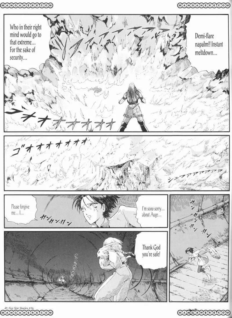 Five Star Monogatari Chapter 16 page 50 - Chapter 16