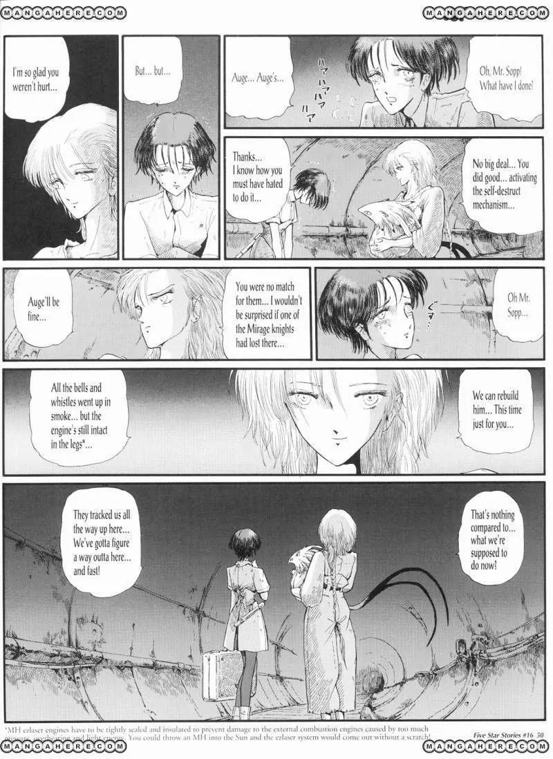 Five Star Monogatari Chapter 16 page 51 - Chapter 16