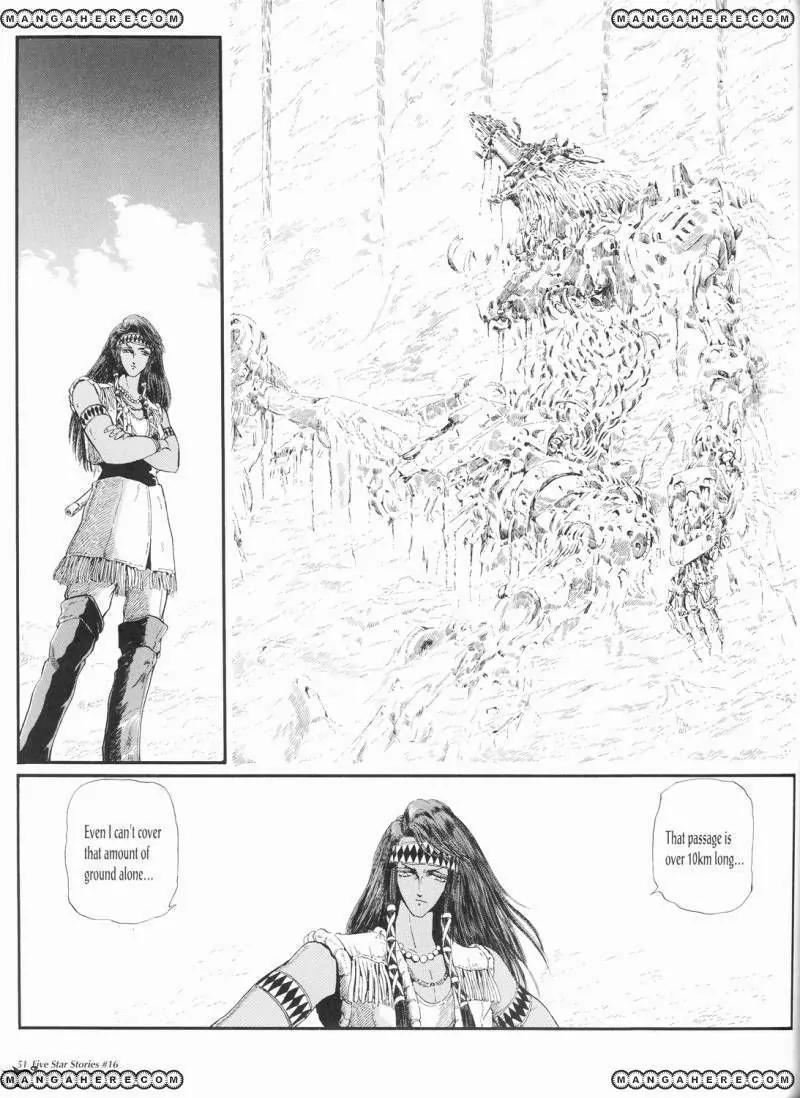 Five Star Monogatari Chapter 16 page 52 - Chapter 16