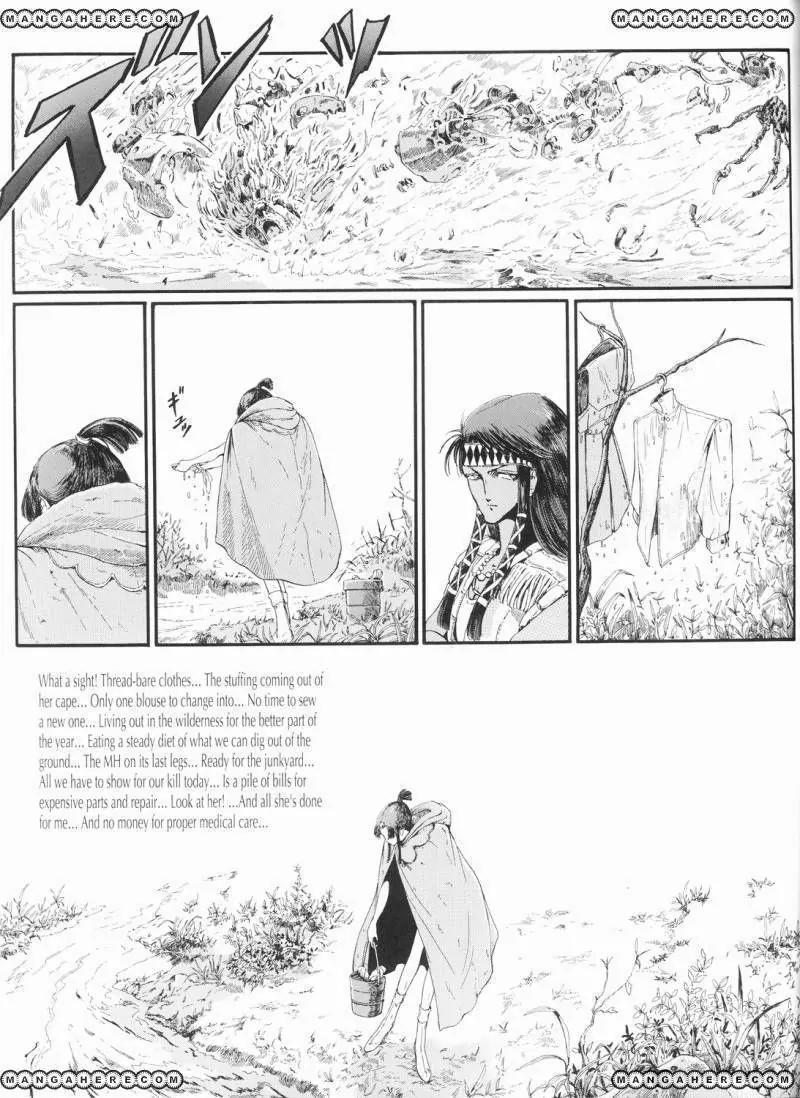 Five Star Monogatari Chapter 16 page 54 - Chapter 16