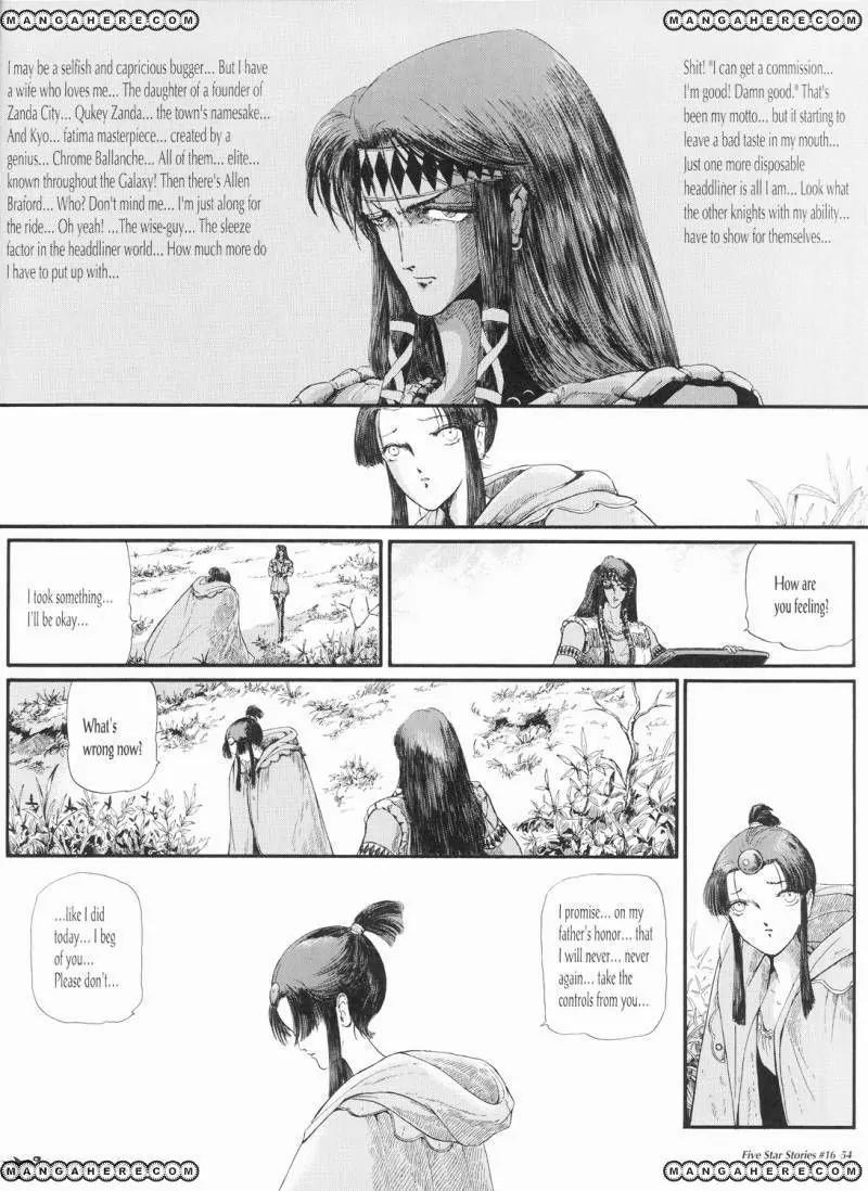 Five Star Monogatari Chapter 16 page 55 - Chapter 16
