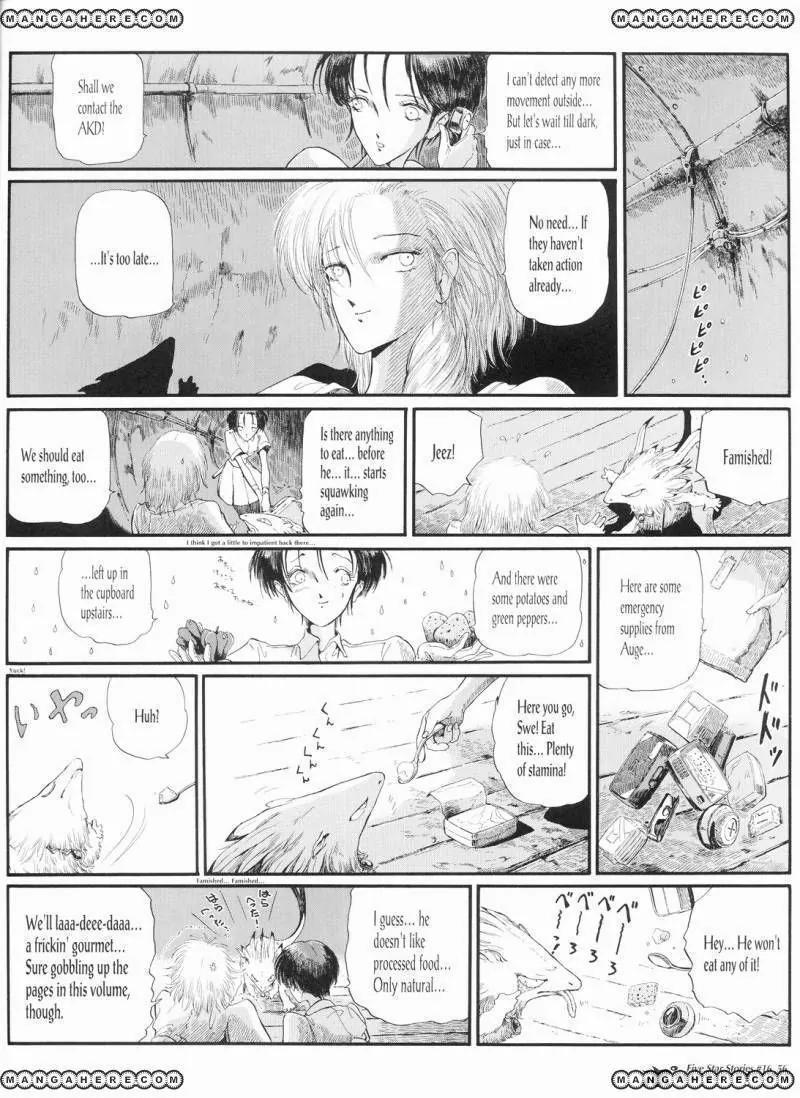 Five Star Monogatari Chapter 16 page 57 - Chapter 16