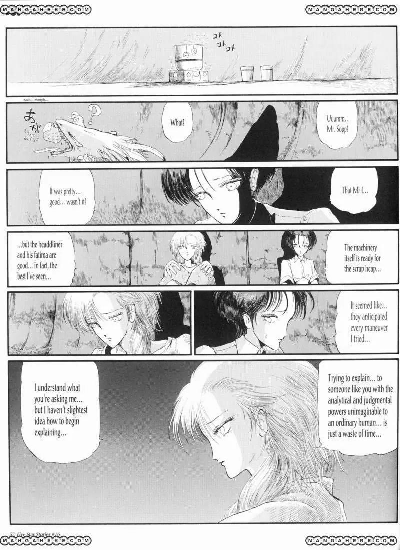 Five Star Monogatari Chapter 16 page 58 - Chapter 16