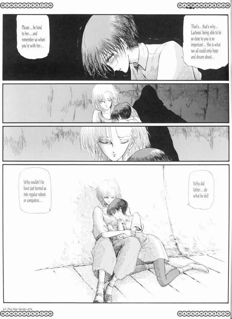 Five Star Monogatari Chapter 16 page 64 - Chapter 16