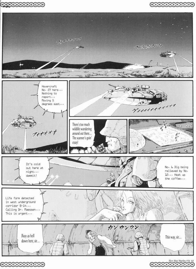 Five Star Monogatari Chapter 16 page 65 - Chapter 16