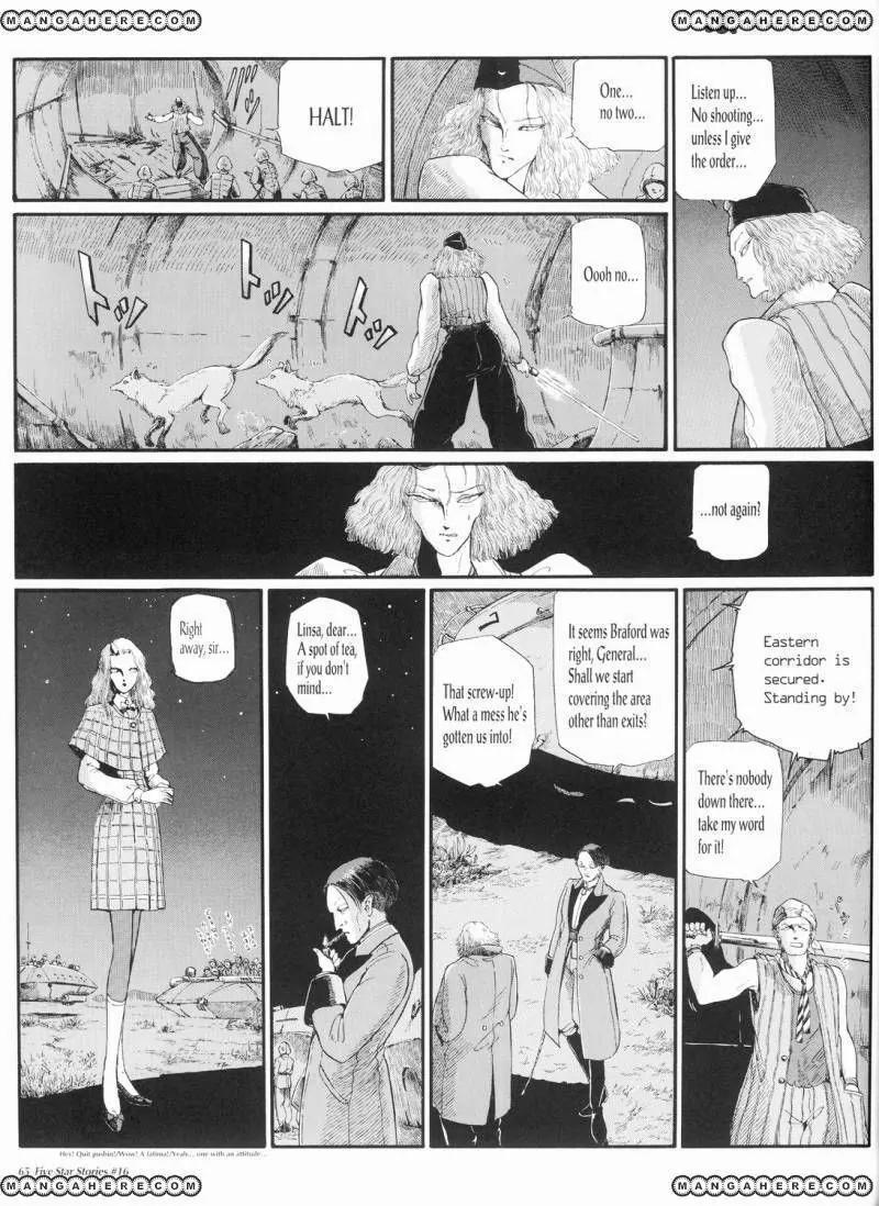 Five Star Monogatari Chapter 16 page 66 - Chapter 16