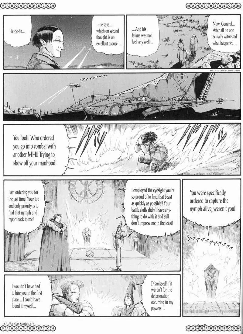Five Star Monogatari Chapter 16 page 68 - Chapter 16