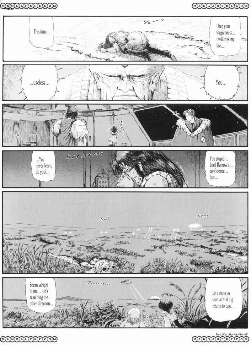 Five Star Monogatari Chapter 16 page 69 - Chapter 16