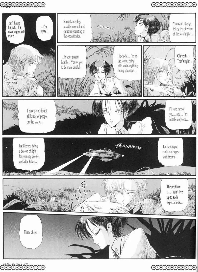 Five Star Monogatari Chapter 16 page 70 - Chapter 16