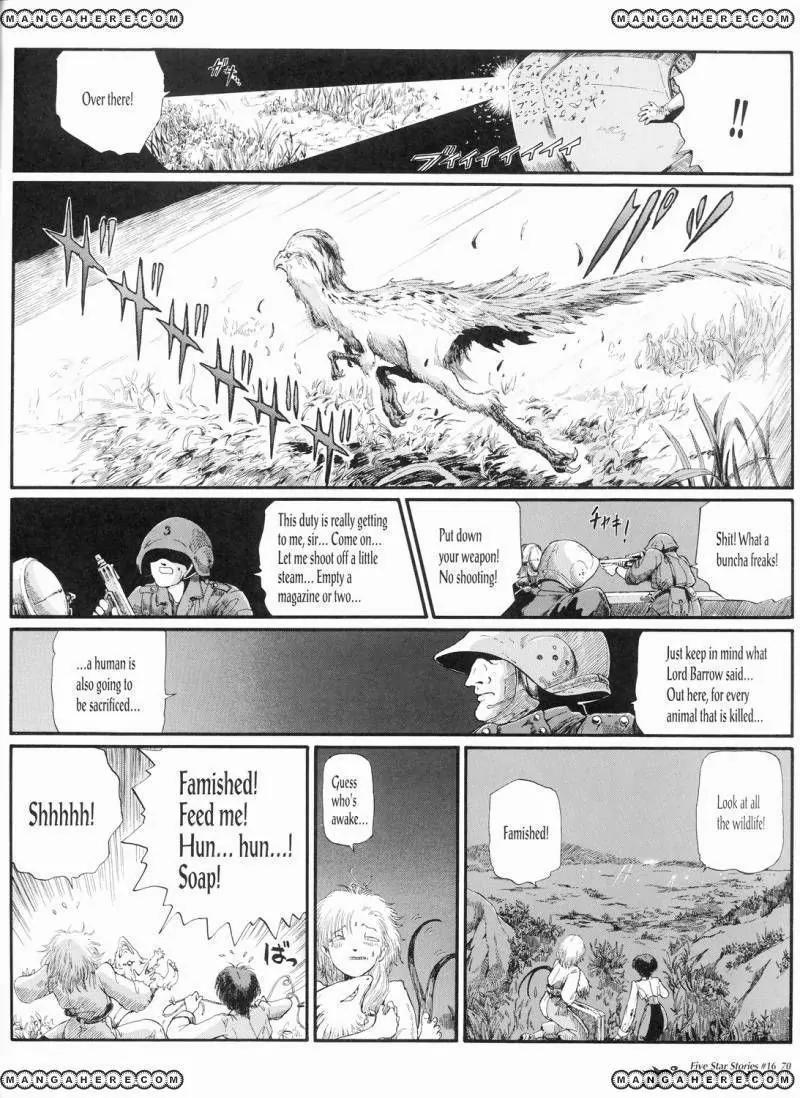 Five Star Monogatari Chapter 16 page 71 - Chapter 16
