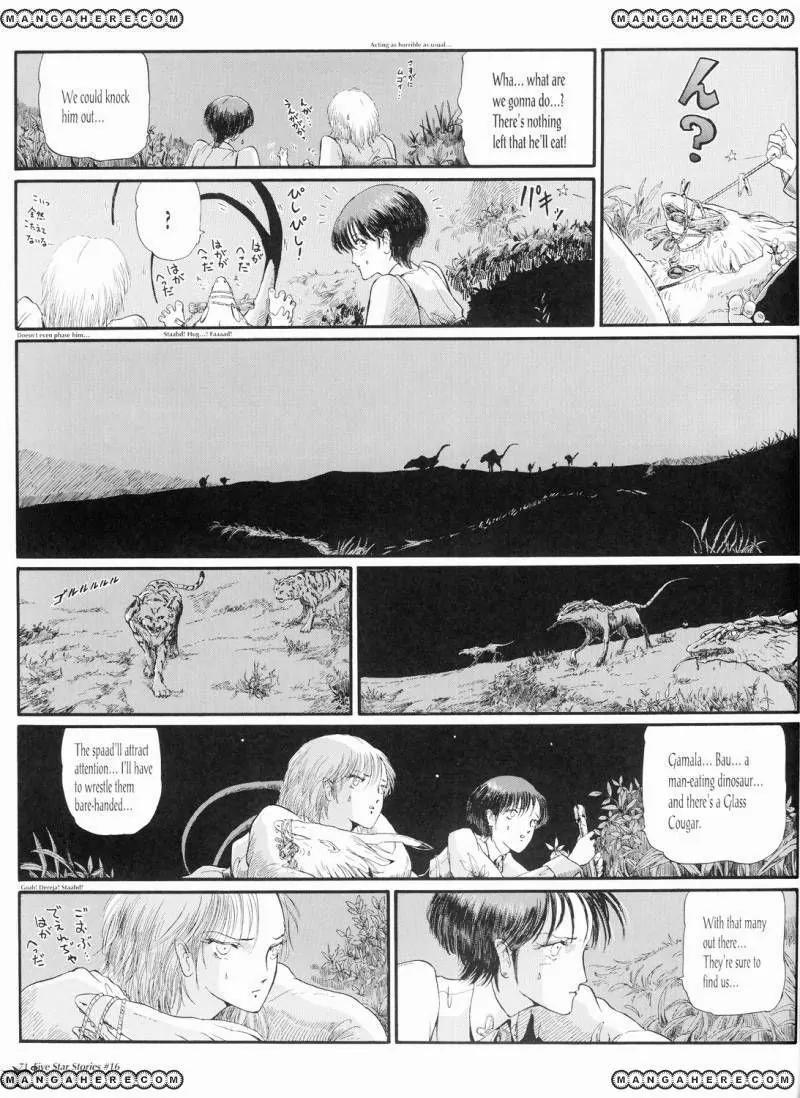 Five Star Monogatari Chapter 16 page 72 - Chapter 16
