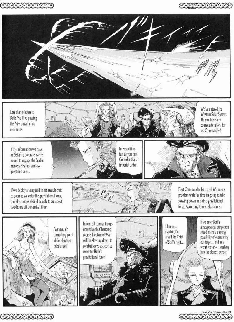 Five Star Monogatari Chapter 16 page 75 - Chapter 16
