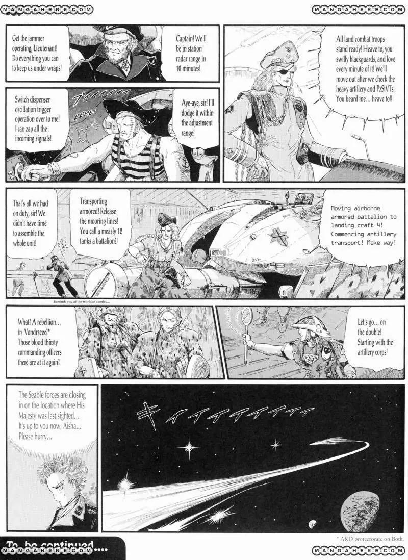 Five Star Monogatari Chapter 16 page 76 - Chapter 16