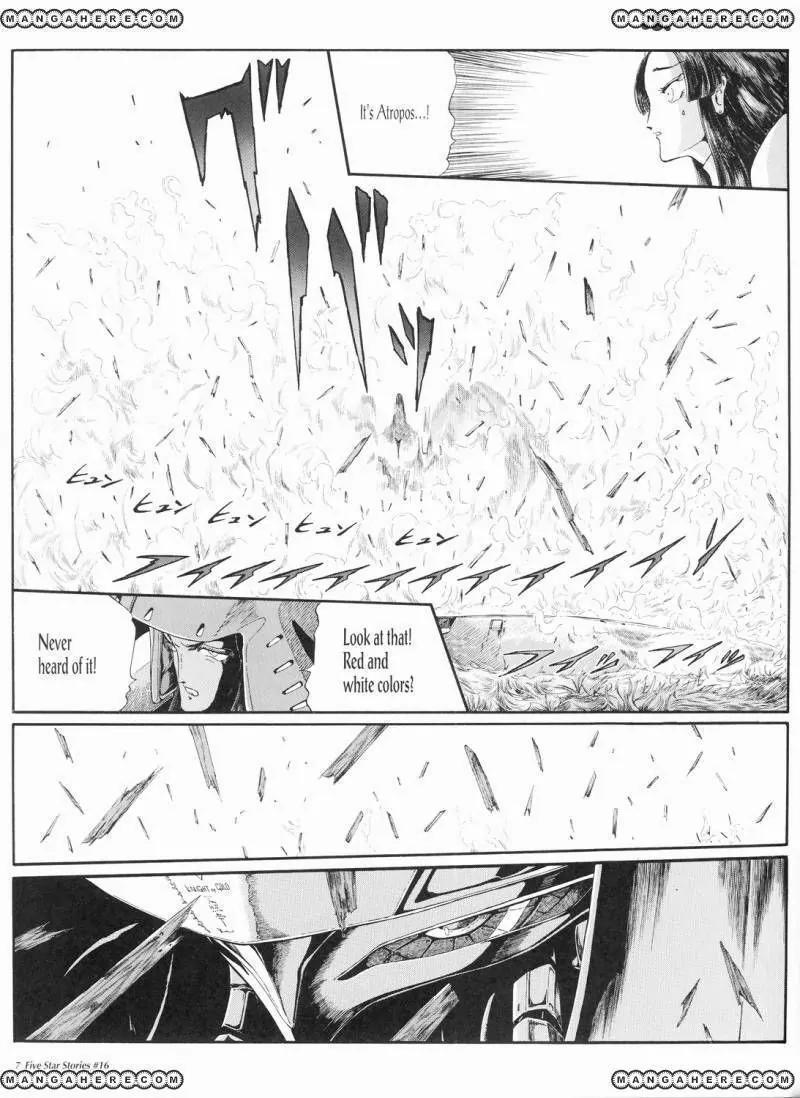 Five Star Monogatari Chapter 16 page 8 - Chapter 16