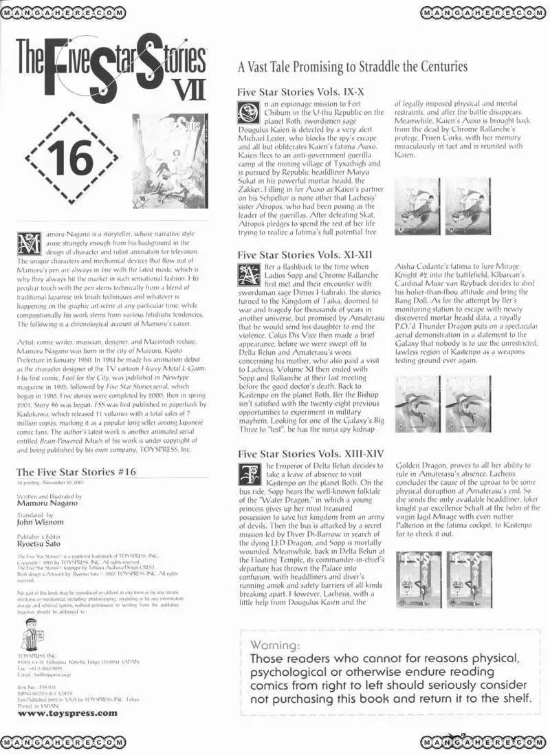 Five Star Monogatari Chapter 16 page 81 - Chapter 16