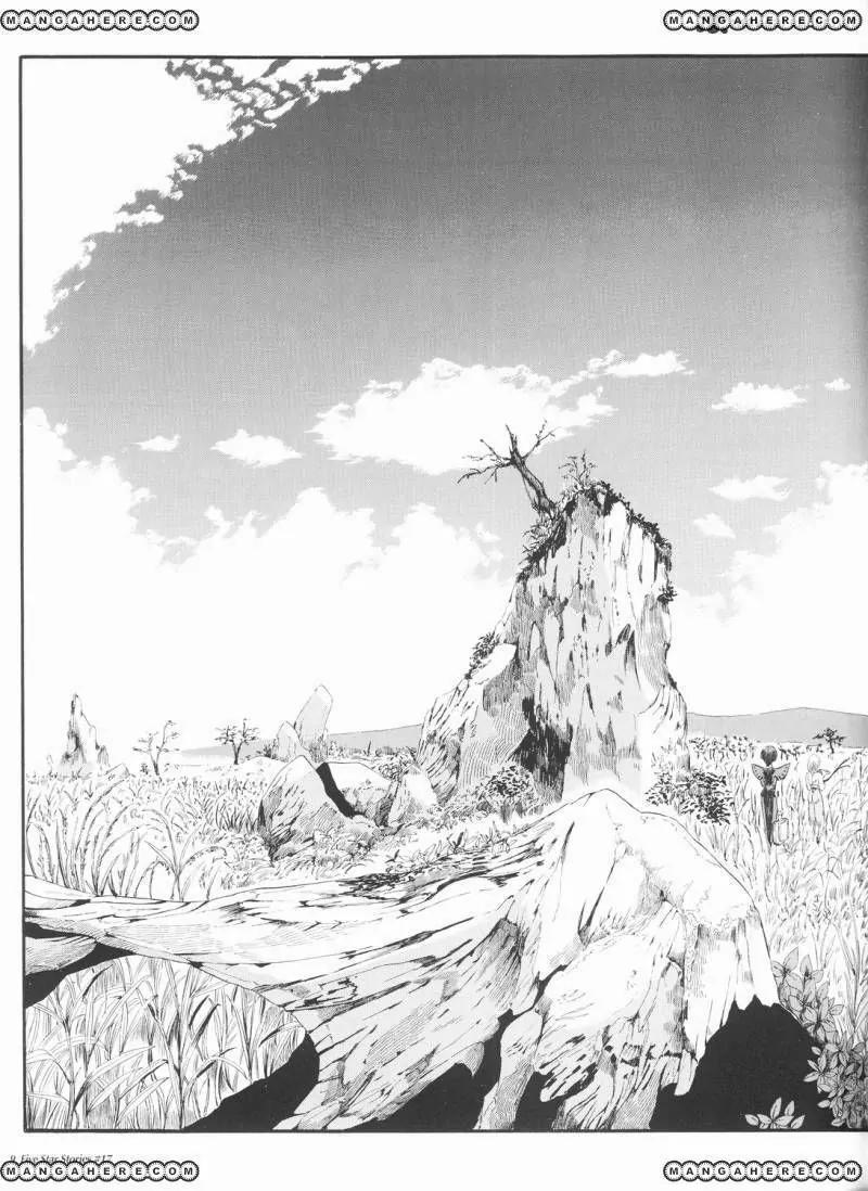 Five Star Monogatari Chapter 17 page 10 - Chapter 17