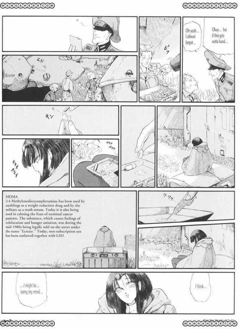 Five Star Monogatari Chapter 17 page 13 - Chapter 17