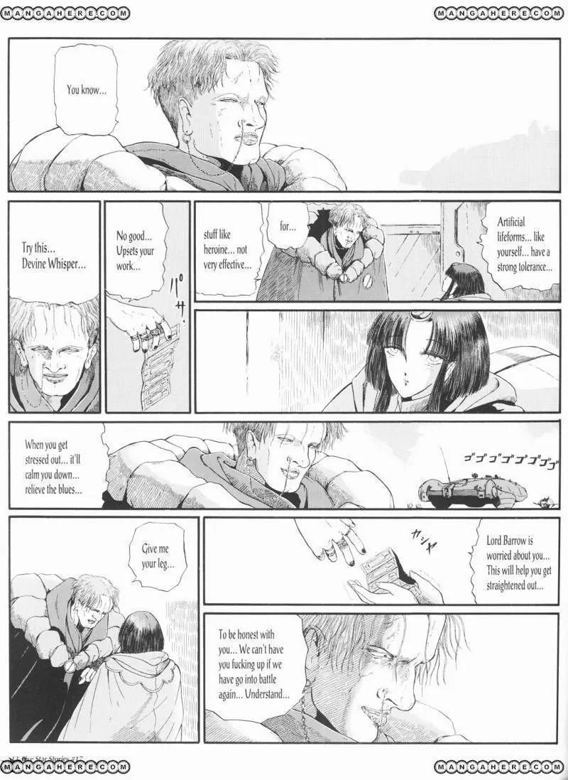 Five Star Monogatari Chapter 17 page 14 - Chapter 17
