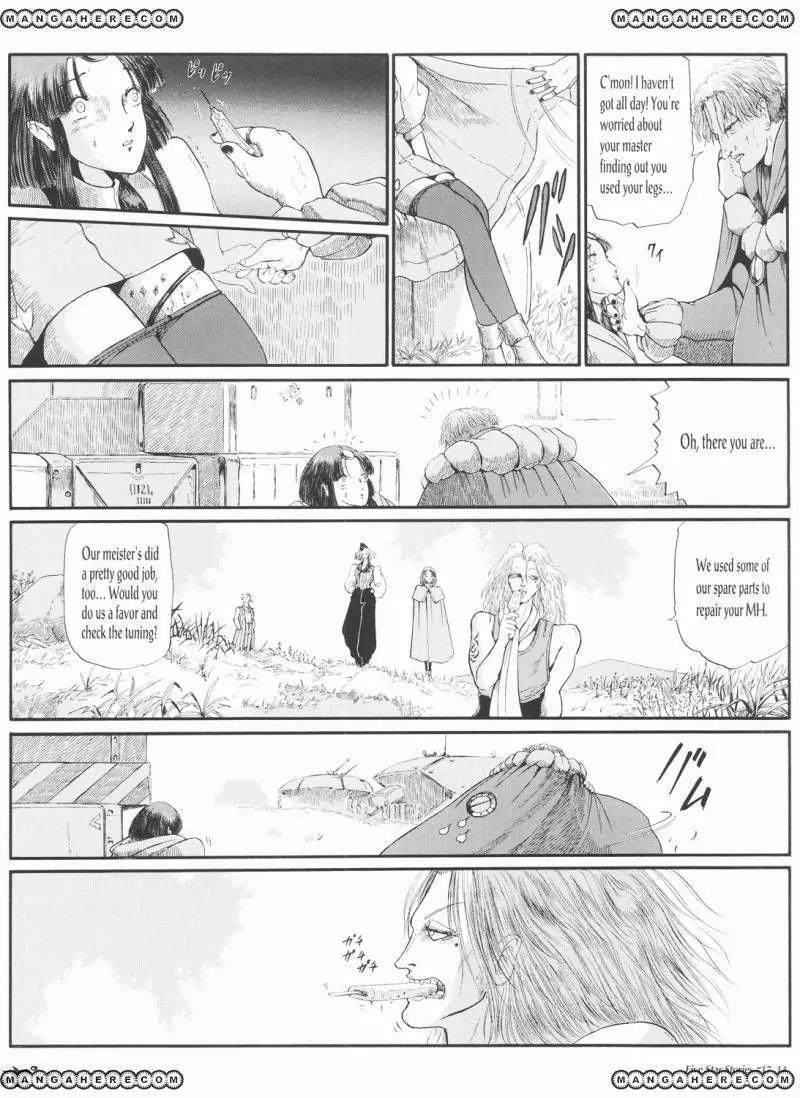 Five Star Monogatari Chapter 17 page 15 - Chapter 17