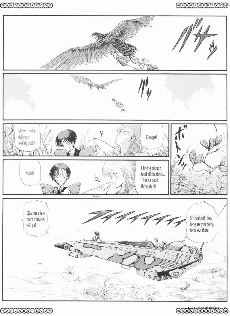 Five Star Monogatari Chapter 17 page 17 - Chapter 17