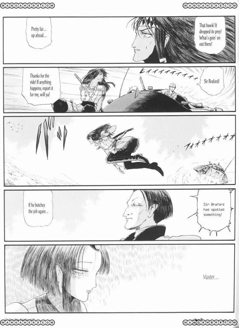 Five Star Monogatari Chapter 17 page 18 - Chapter 17