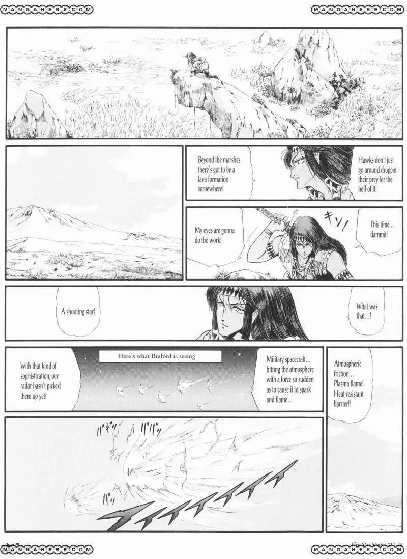 Five Star Monogatari Chapter 17 page 19 - Chapter 17