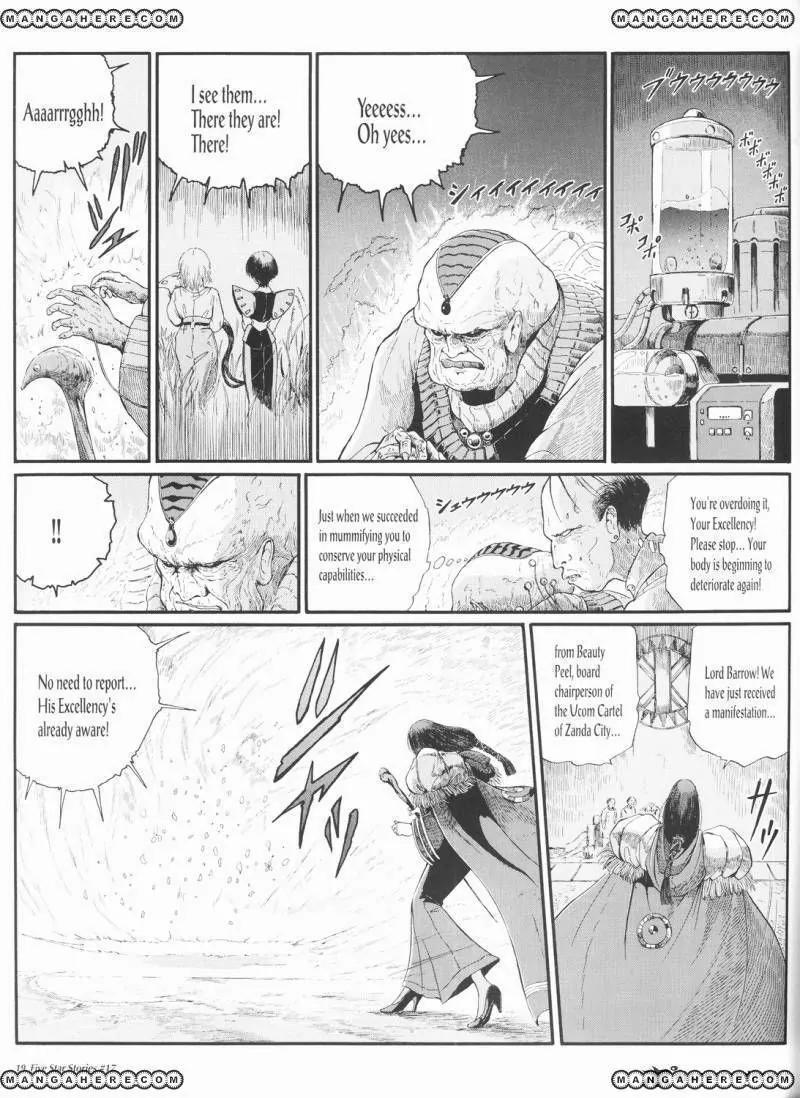 Five Star Monogatari Chapter 17 page 20 - Chapter 17