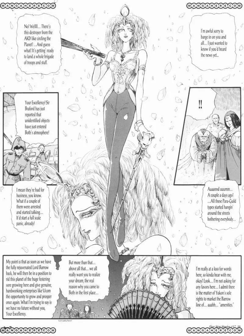 Five Star Monogatari Chapter 17 page 21 - Chapter 17