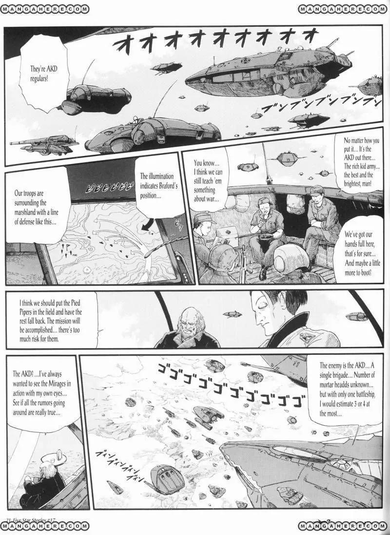 Five Star Monogatari Chapter 17 page 22 - Chapter 17