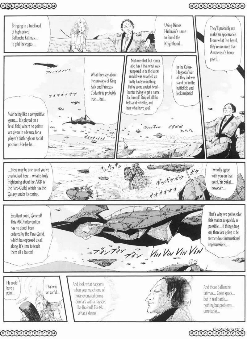 Five Star Monogatari Chapter 17 page 23 - Chapter 17