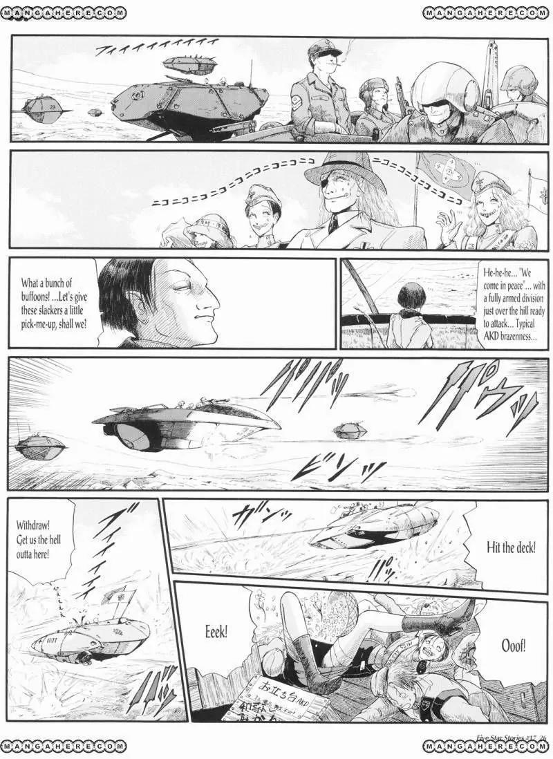 Five Star Monogatari Chapter 17 page 27 - Chapter 17