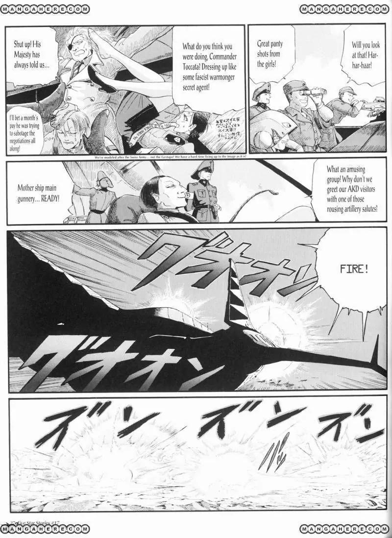 Five Star Monogatari Chapter 17 page 28 - Chapter 17