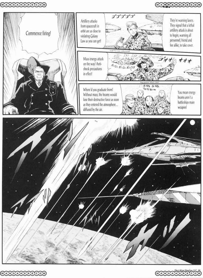 Five Star Monogatari Chapter 17 page 31 - Chapter 17