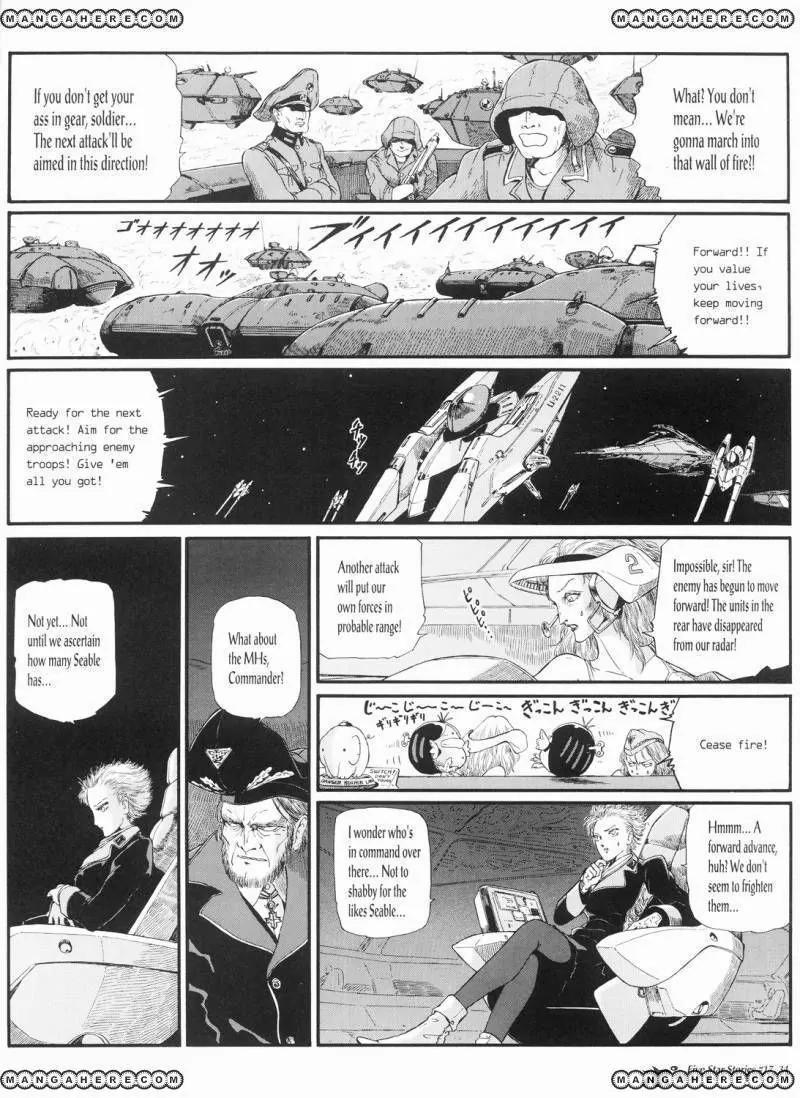 Five Star Monogatari Chapter 17 page 35 - Chapter 17