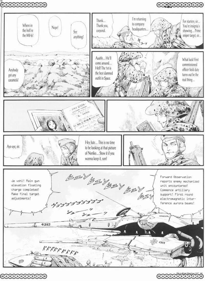 Five Star Monogatari Chapter 17 page 39 - Chapter 17