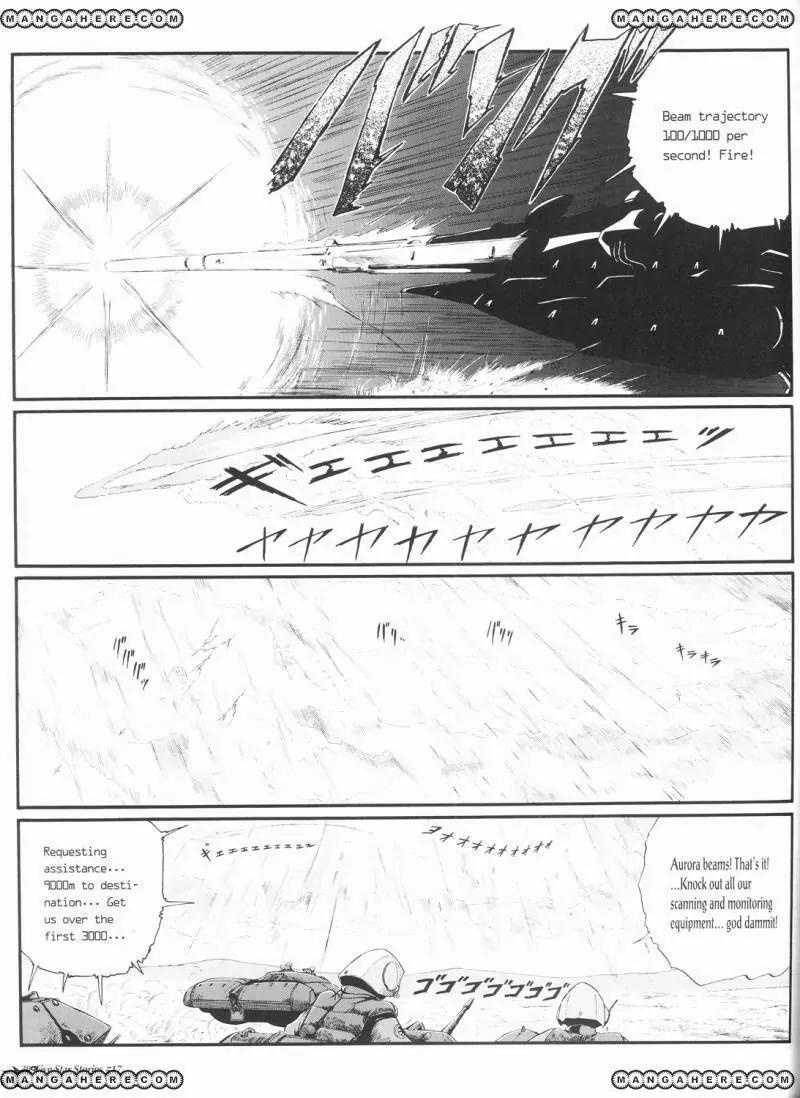 Five Star Monogatari Chapter 17 page 40 - Chapter 17