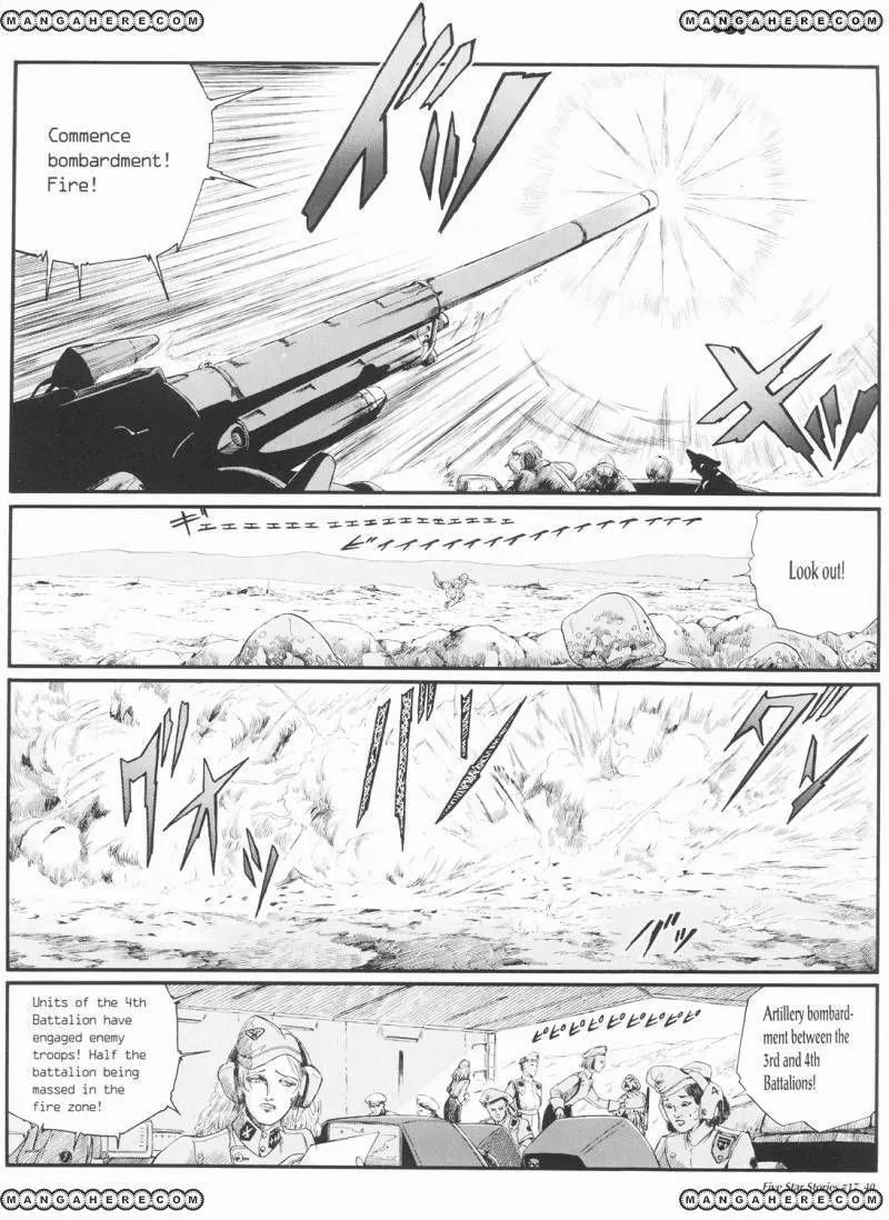 Five Star Monogatari Chapter 17 page 41 - Chapter 17