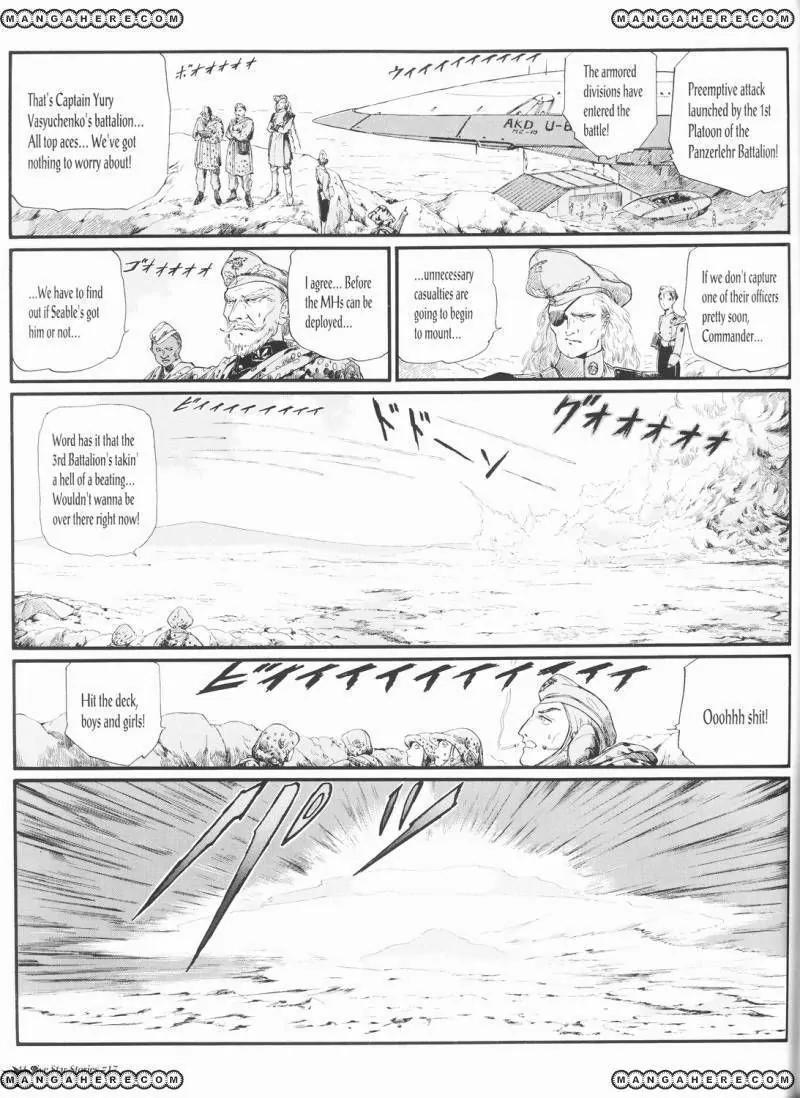 Five Star Monogatari Chapter 17 page 42 - Chapter 17