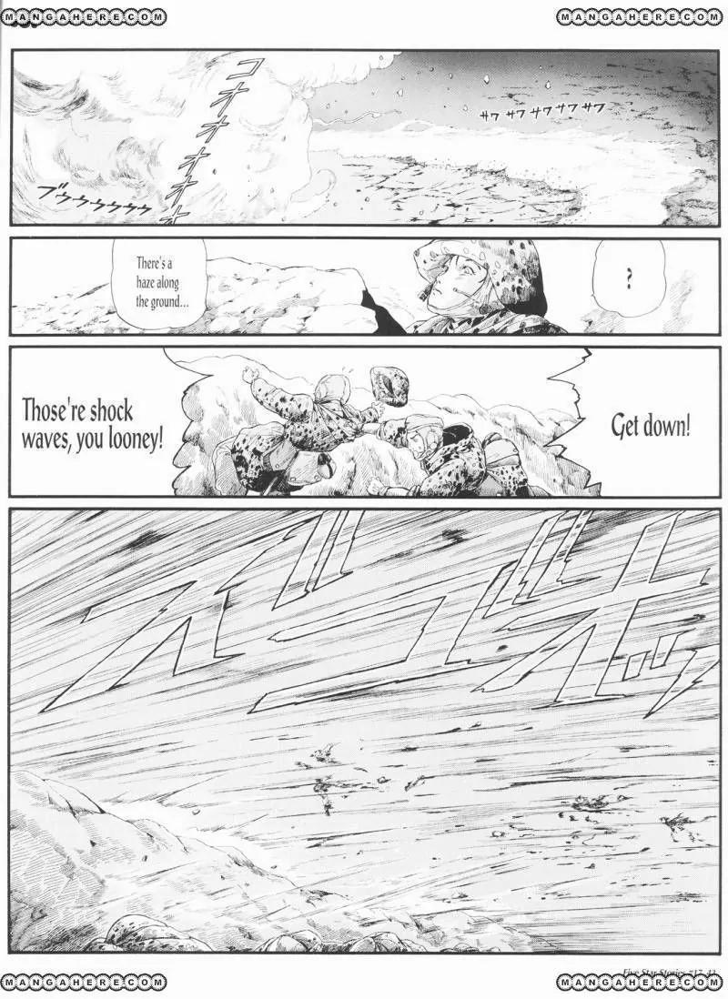 Five Star Monogatari Chapter 17 page 43 - Chapter 17